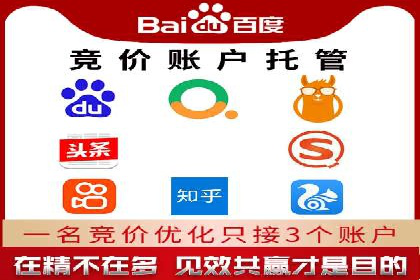 信息流优化提升内容传播效果